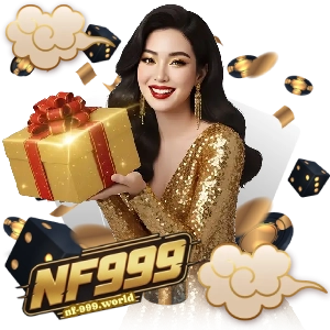 nf-999 ทางเข้า